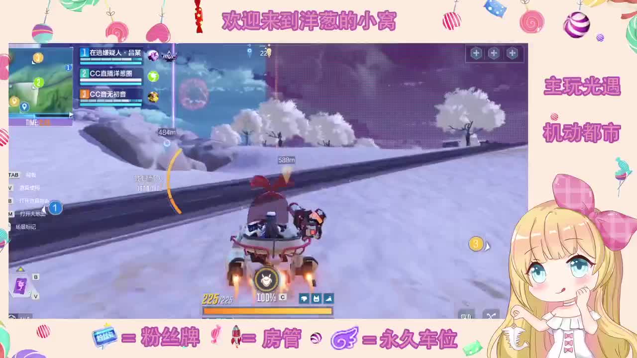 PC 娱乐 第3段