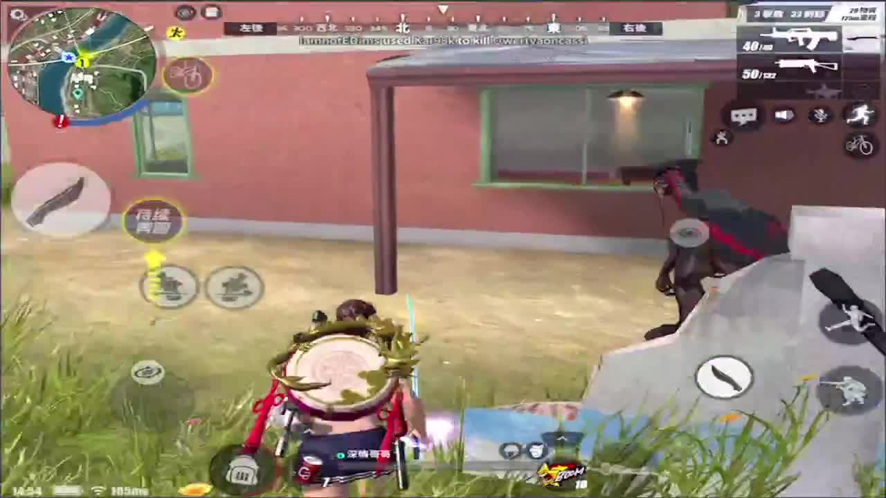 加油鸭! 第1段