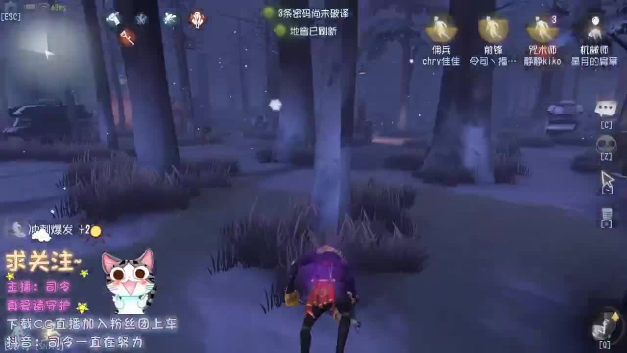 90后空巢老人~ 第1段
