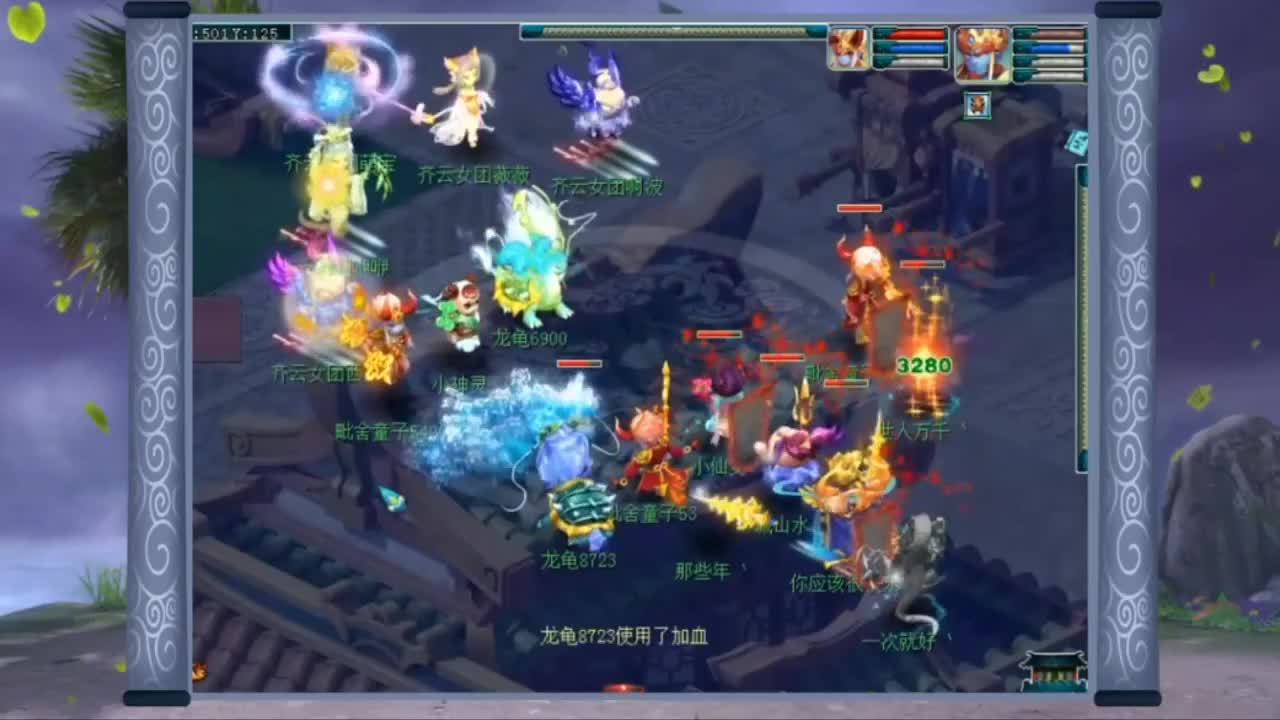 浩文 剑会1400~ 第1段