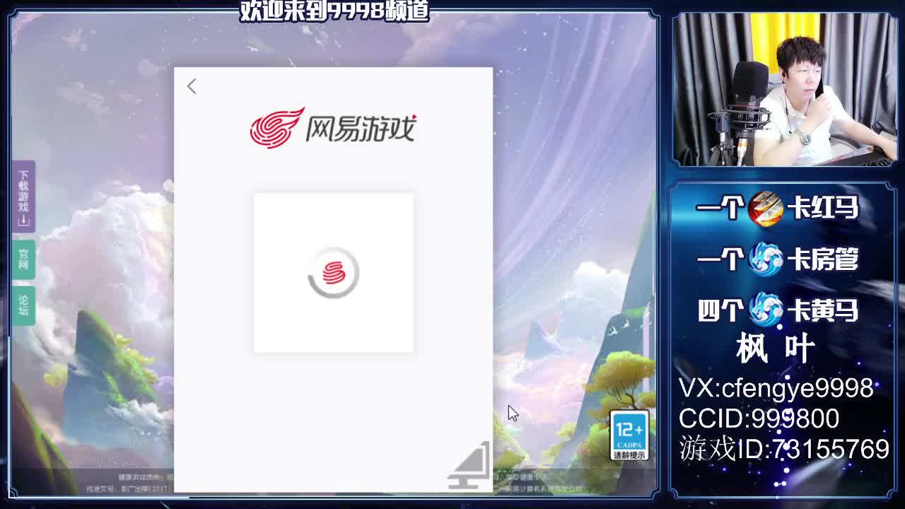 接一切资源！~ 第2段