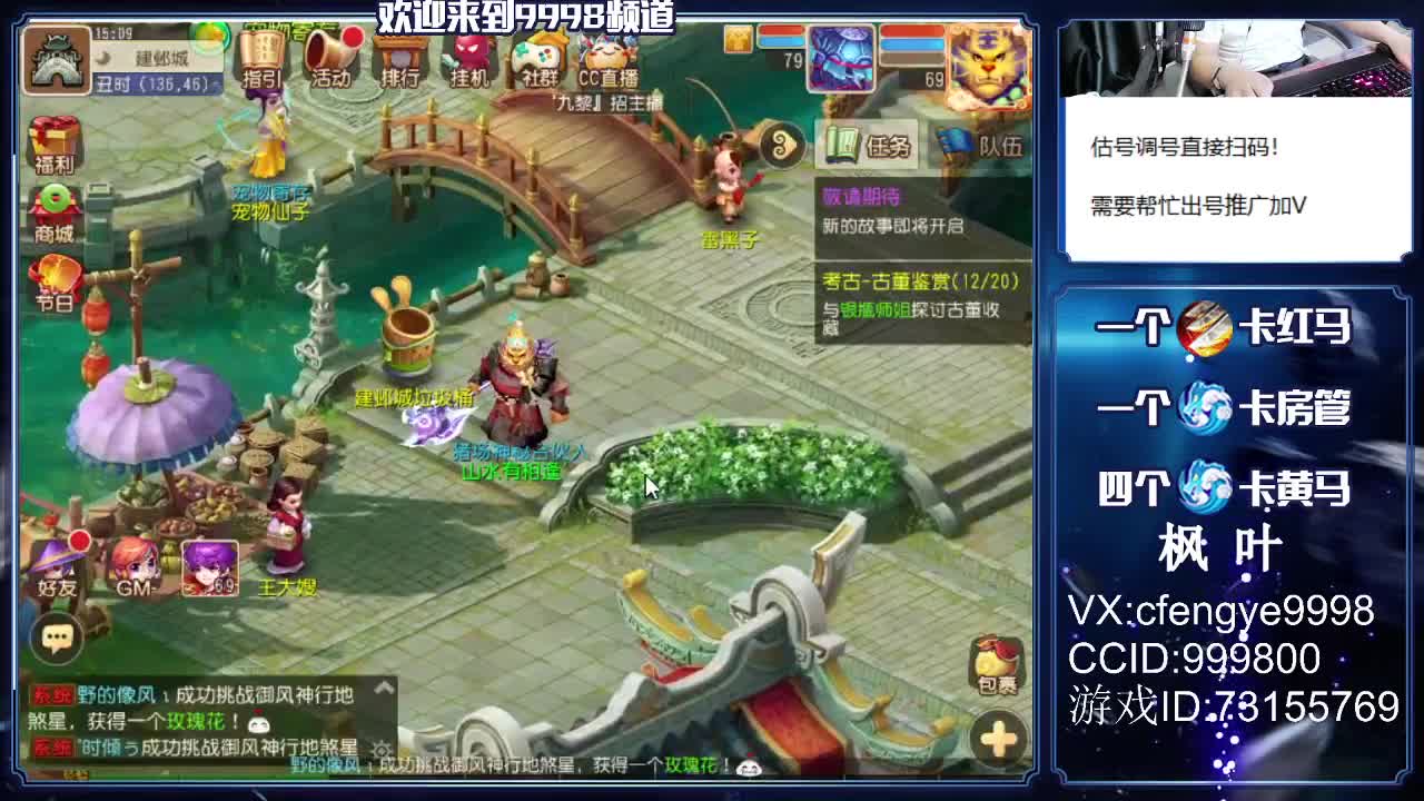 接一切资源！~ 第3段