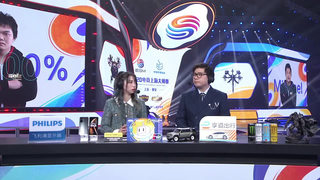 勇士大厅-MDI史诗钥石地下城总决赛 第1段