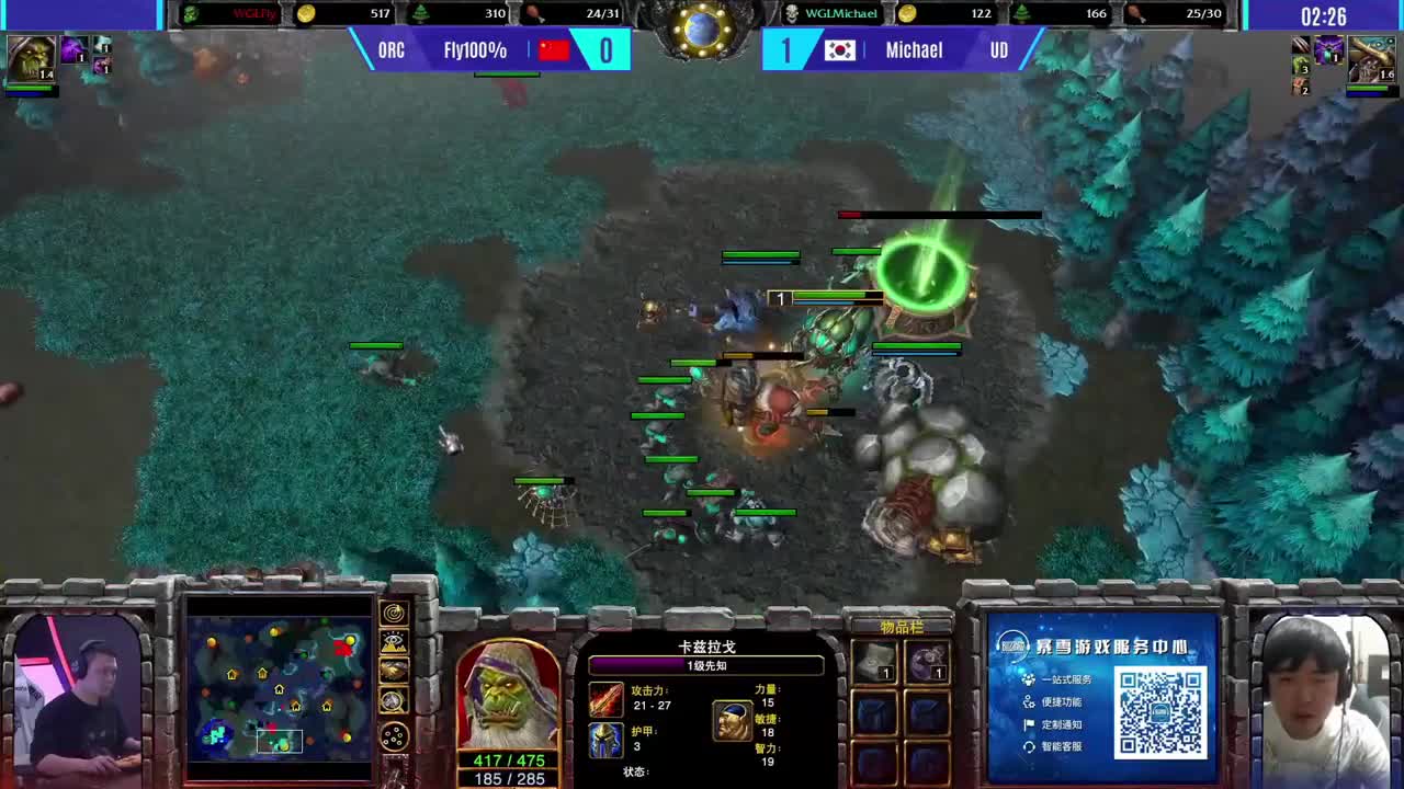 勇士大厅-MDI史诗钥石地下城总决赛 第5段