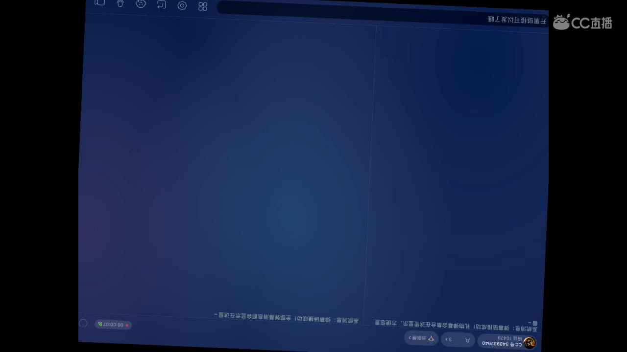 你在来吗？我想你啦。想你一直陪伴我左右。 