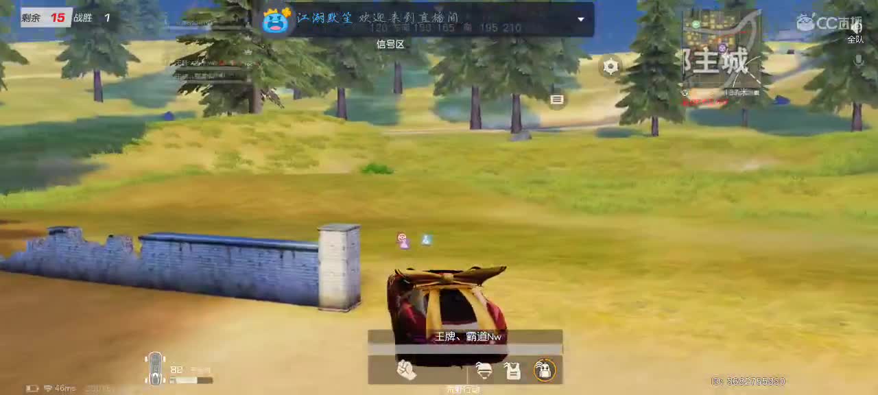 各自努力，最高处见