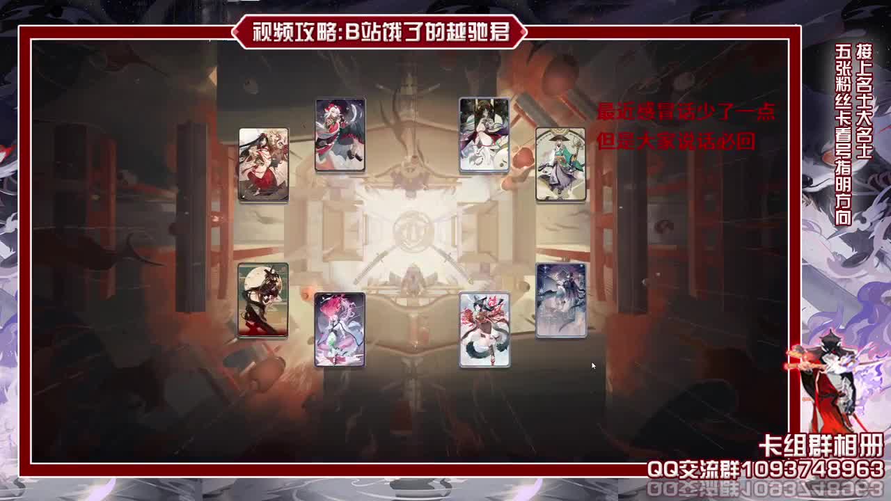 打一会早点睡觉 第1段