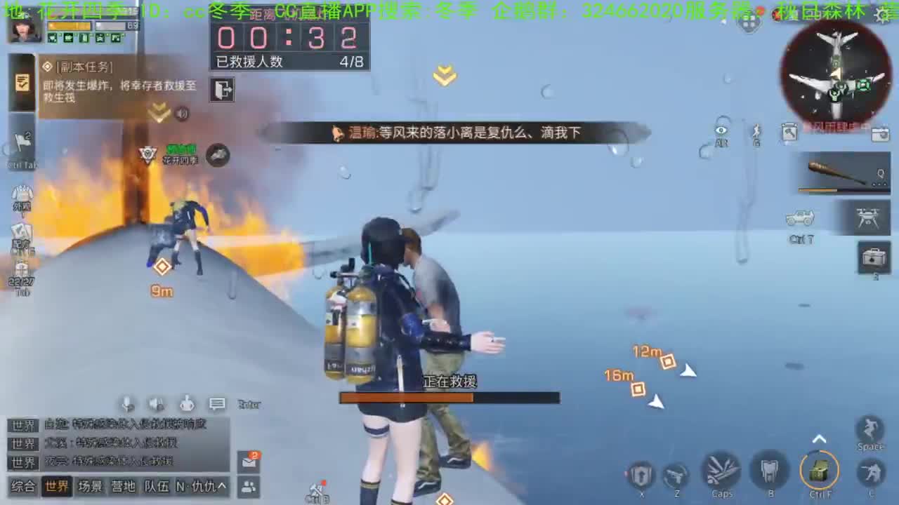 谢谢大家，送加油棒！！！！