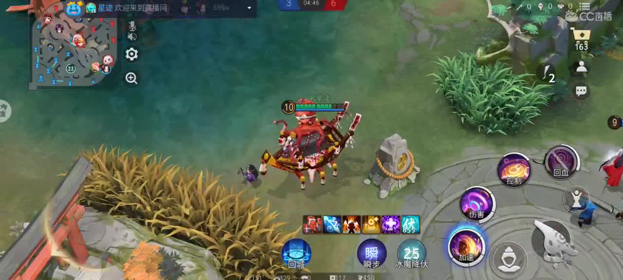 七天上大阴阳/失败爆照，还剩六天