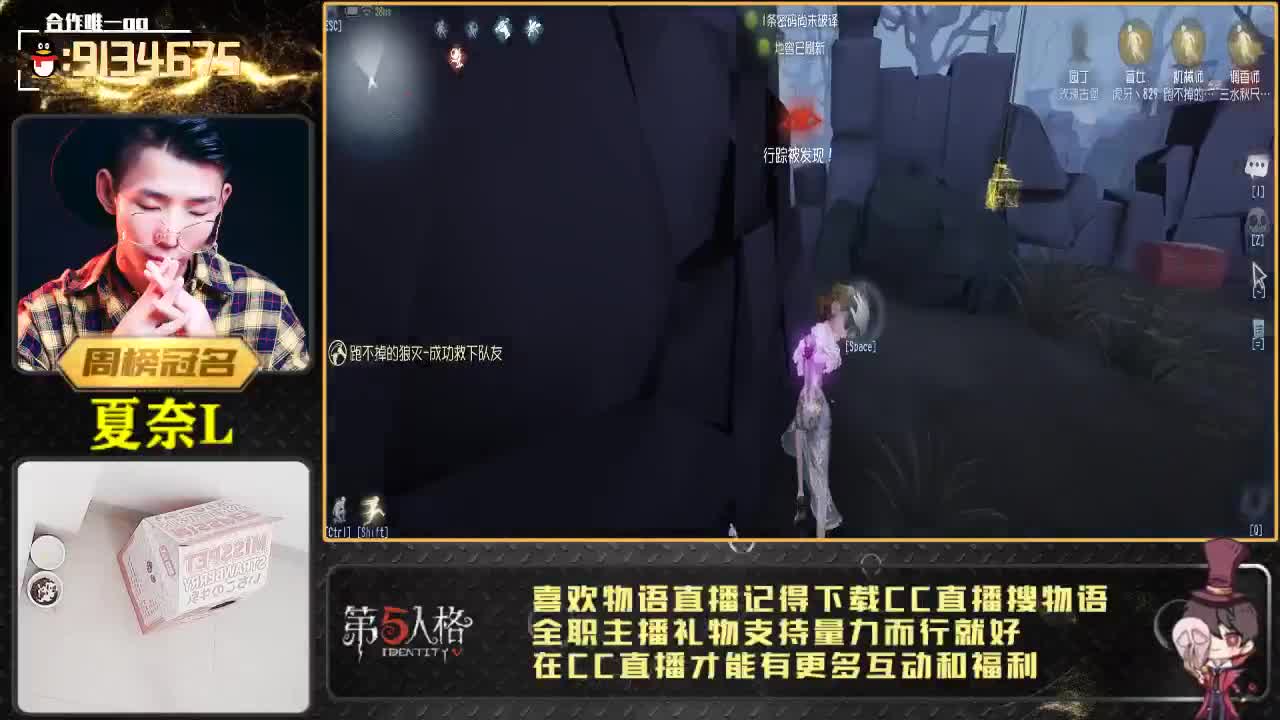 Hi 第1段