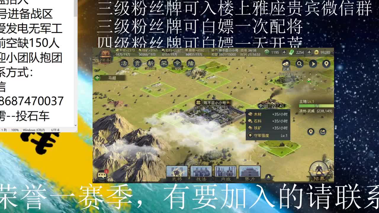 1040偷偷看 第1段