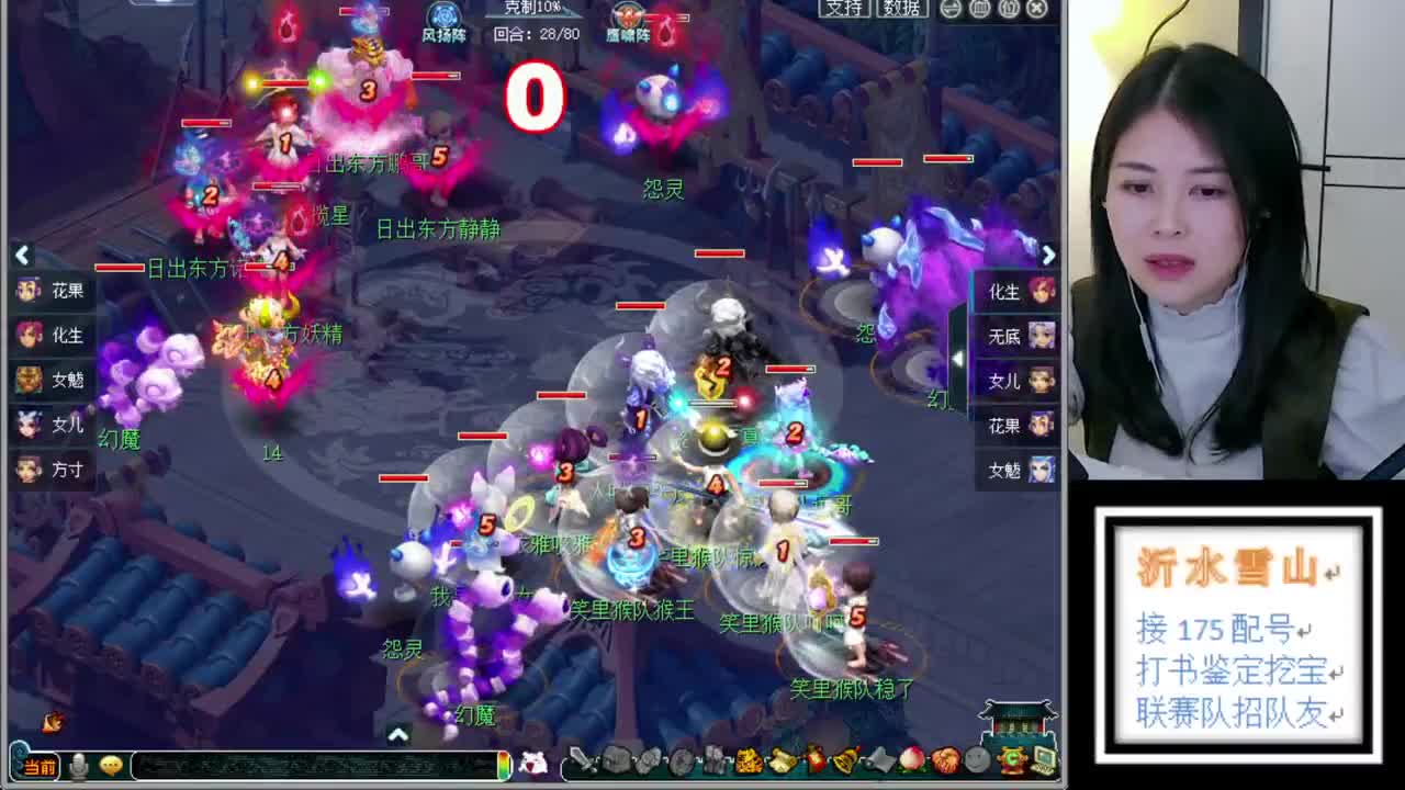 接打书鉴定 全价回收 第1段