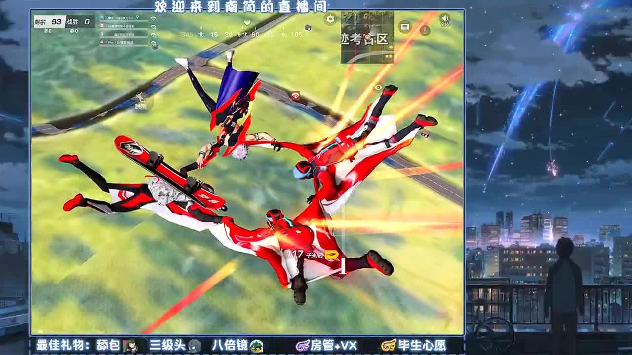 早安啊