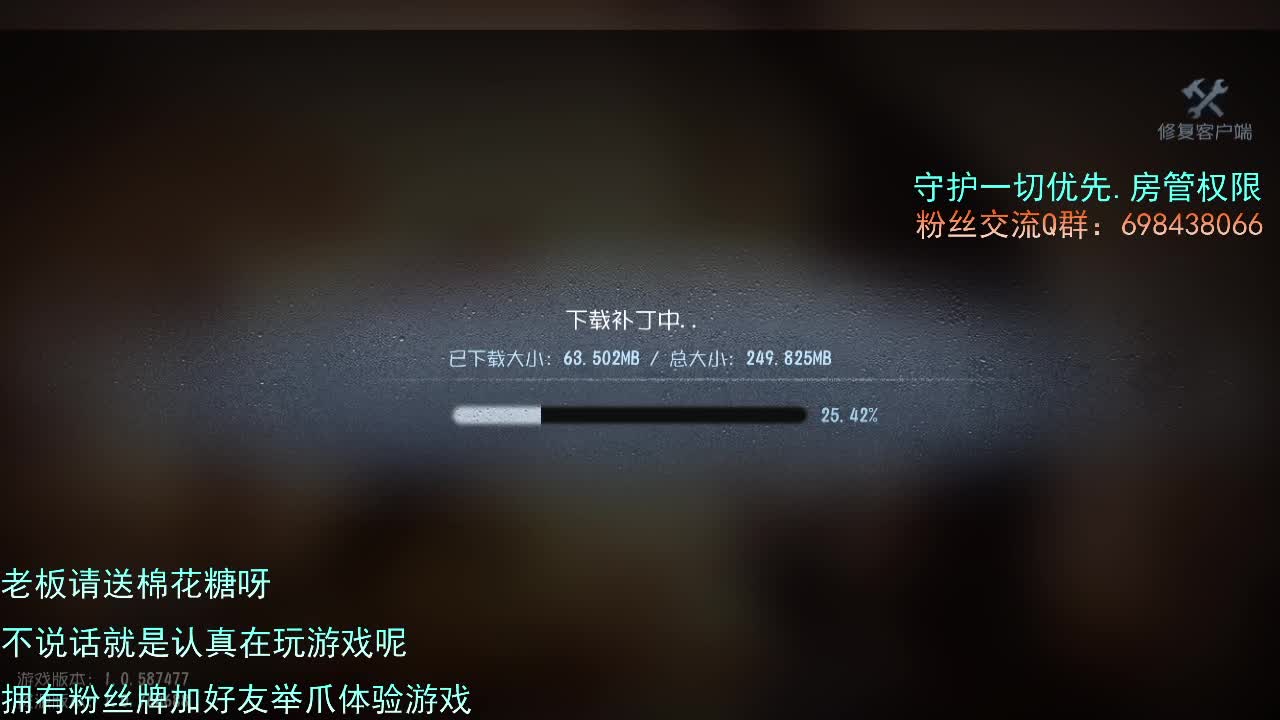 威廉的职责..... 第1段