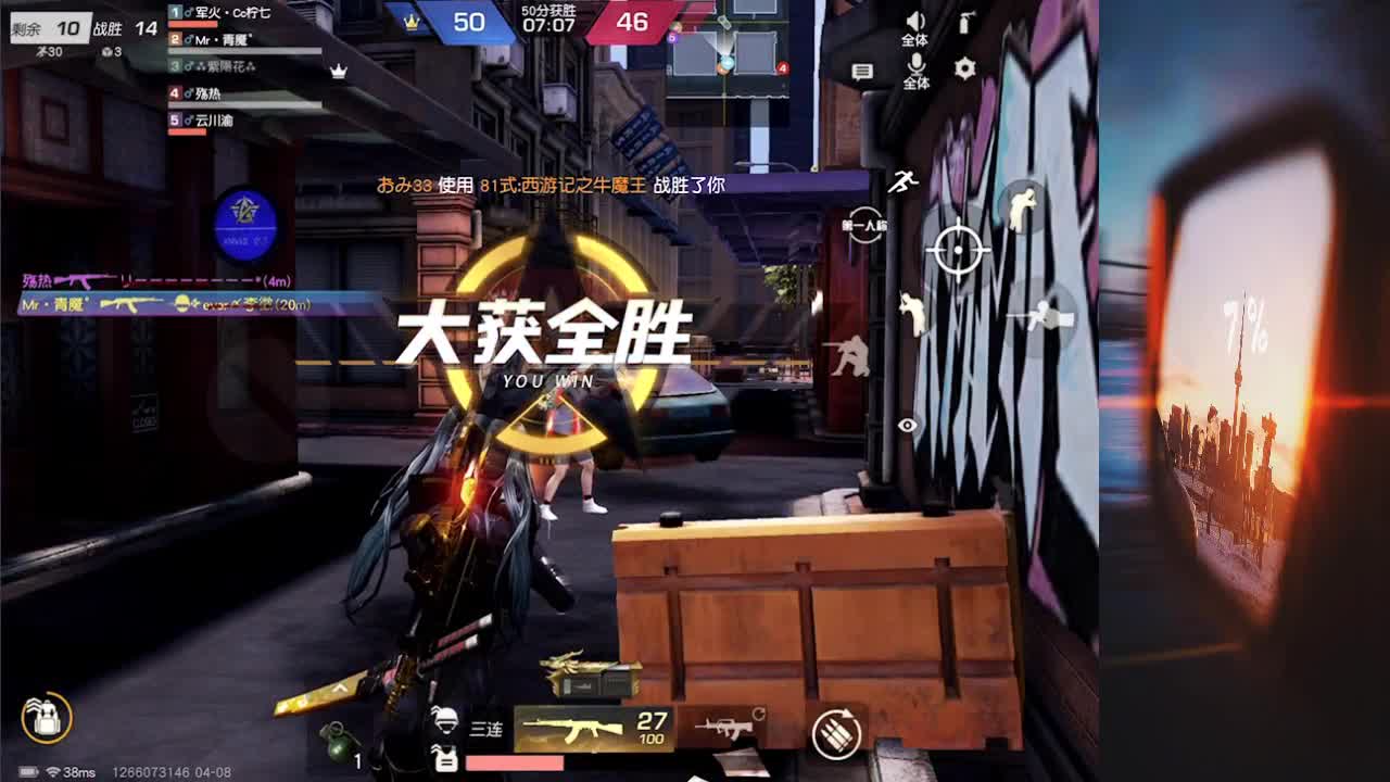 。。。。。。。。。。。。。 第1段