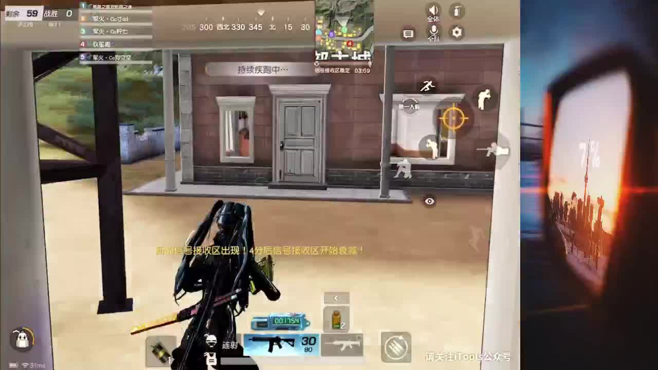 。。。。。。。。。。。。。 第2段