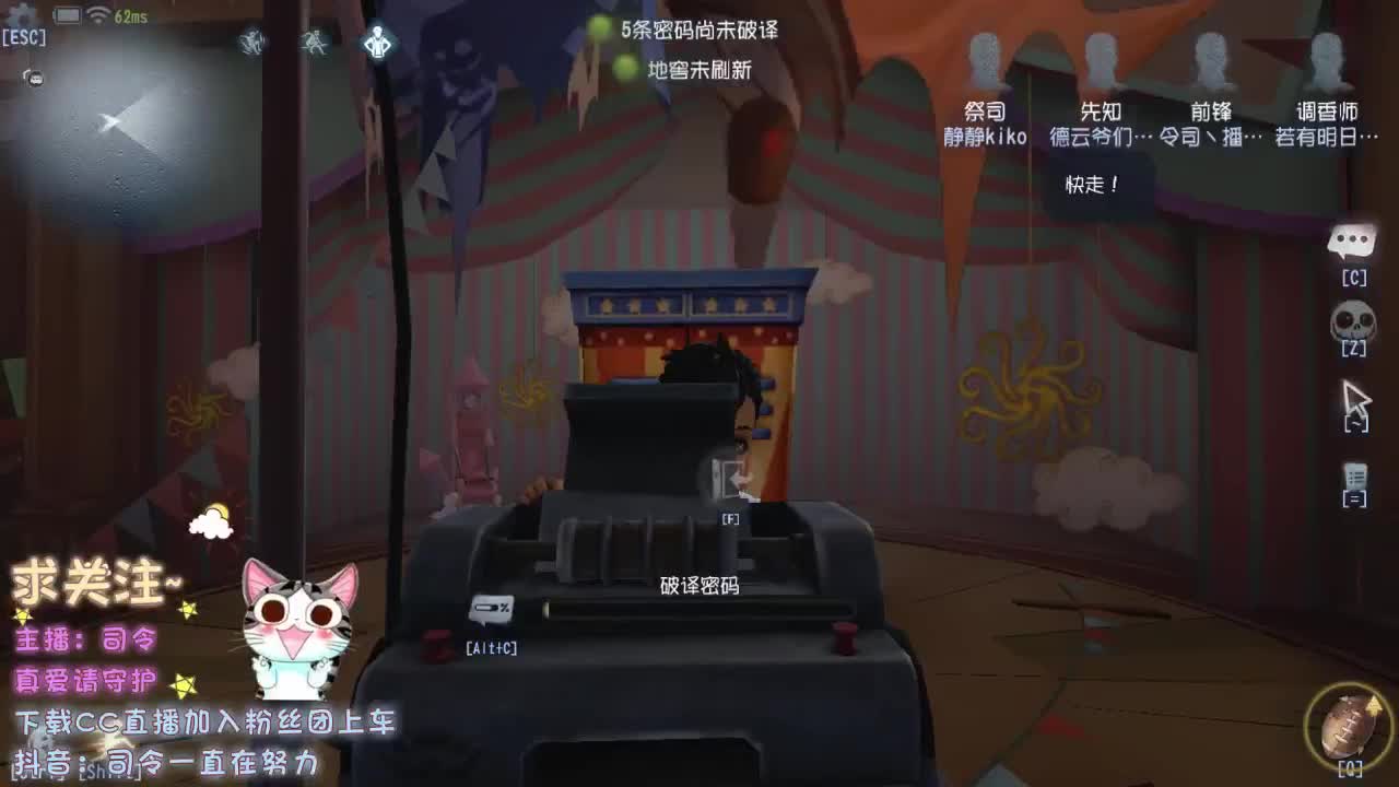 90后空巢老人~ 第2段