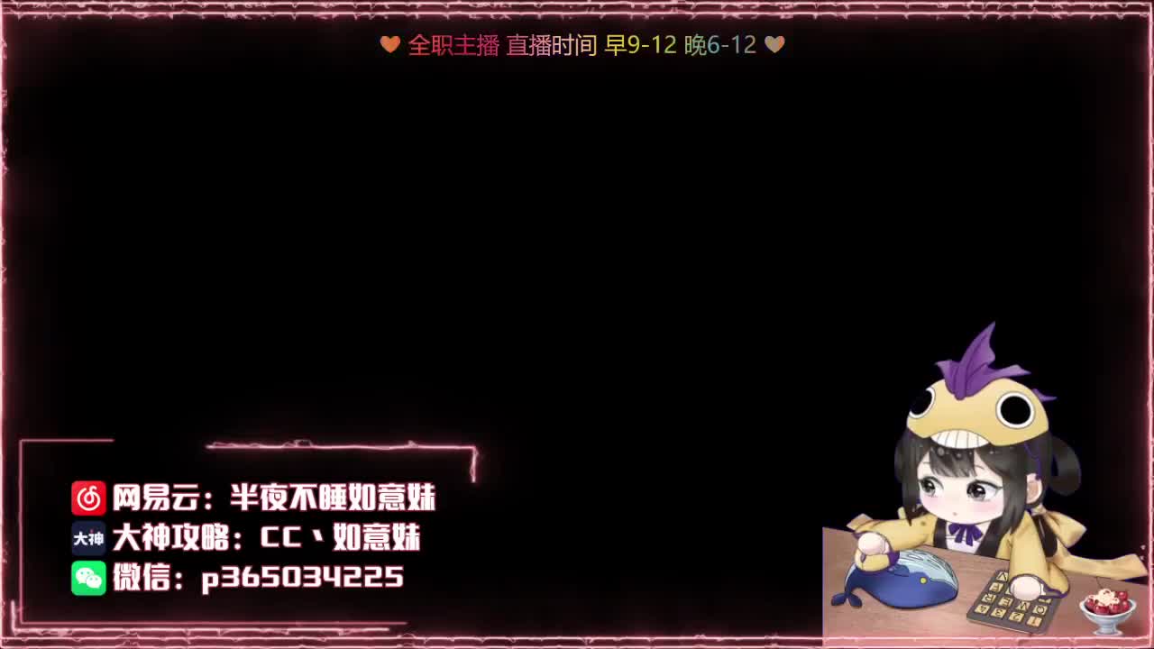 抽抽卡爬爬塔啦~ 第1段
