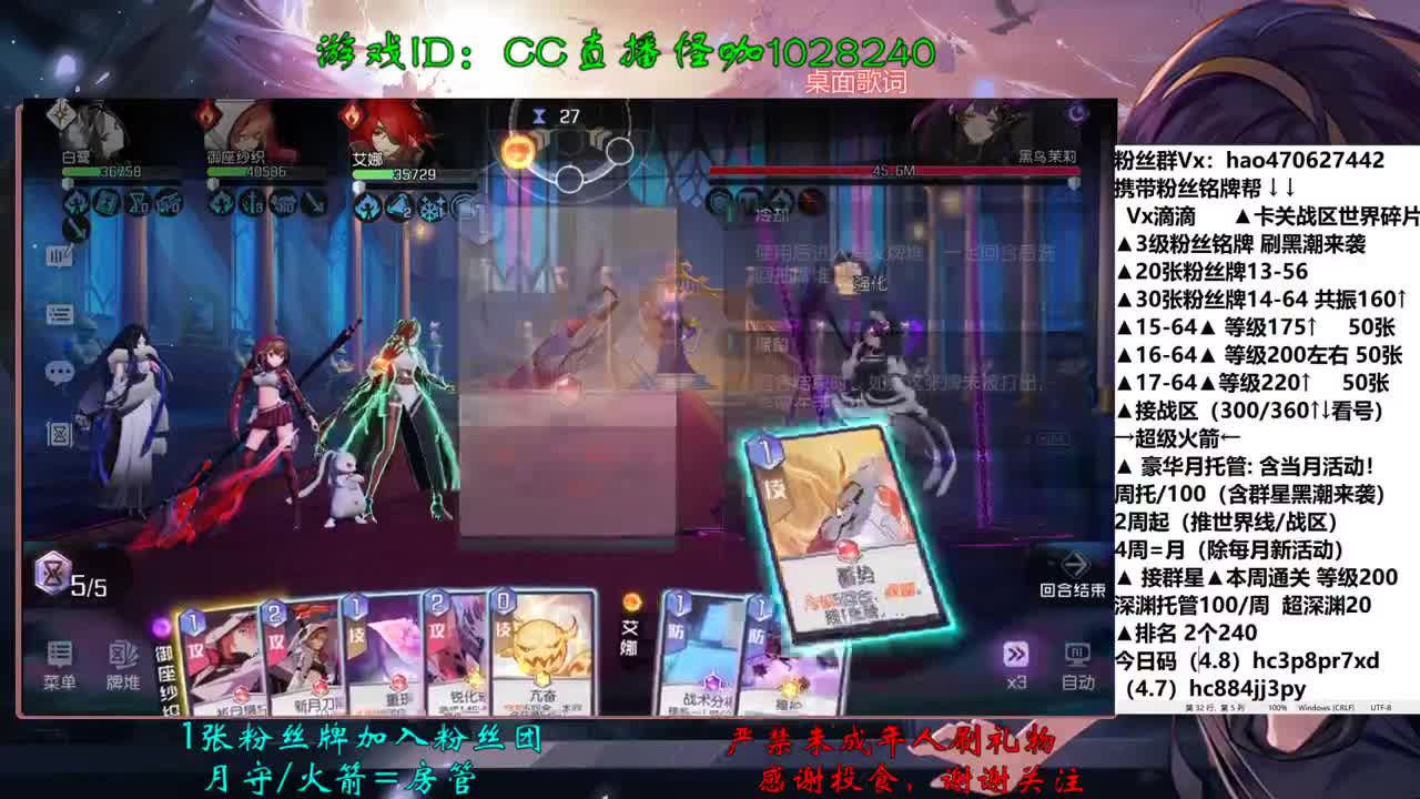 新版PVP抢先看 第1段