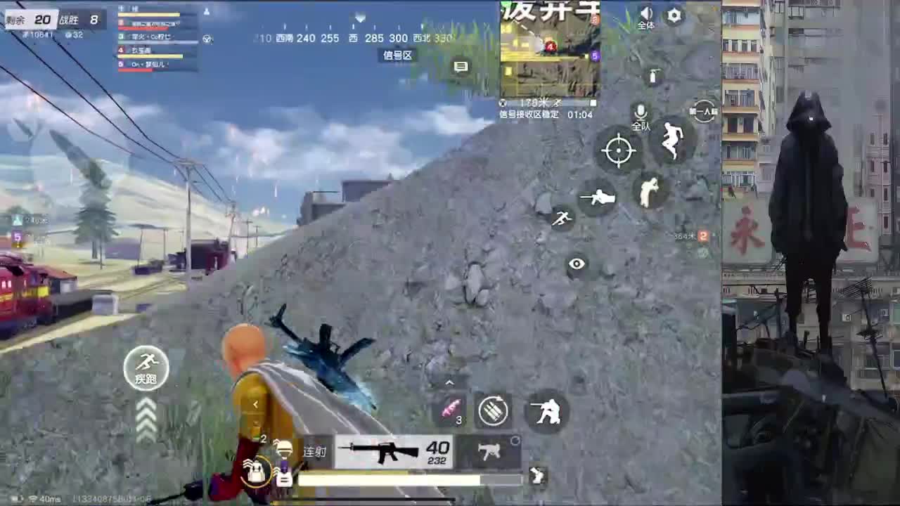 北北生日快乐 第2段