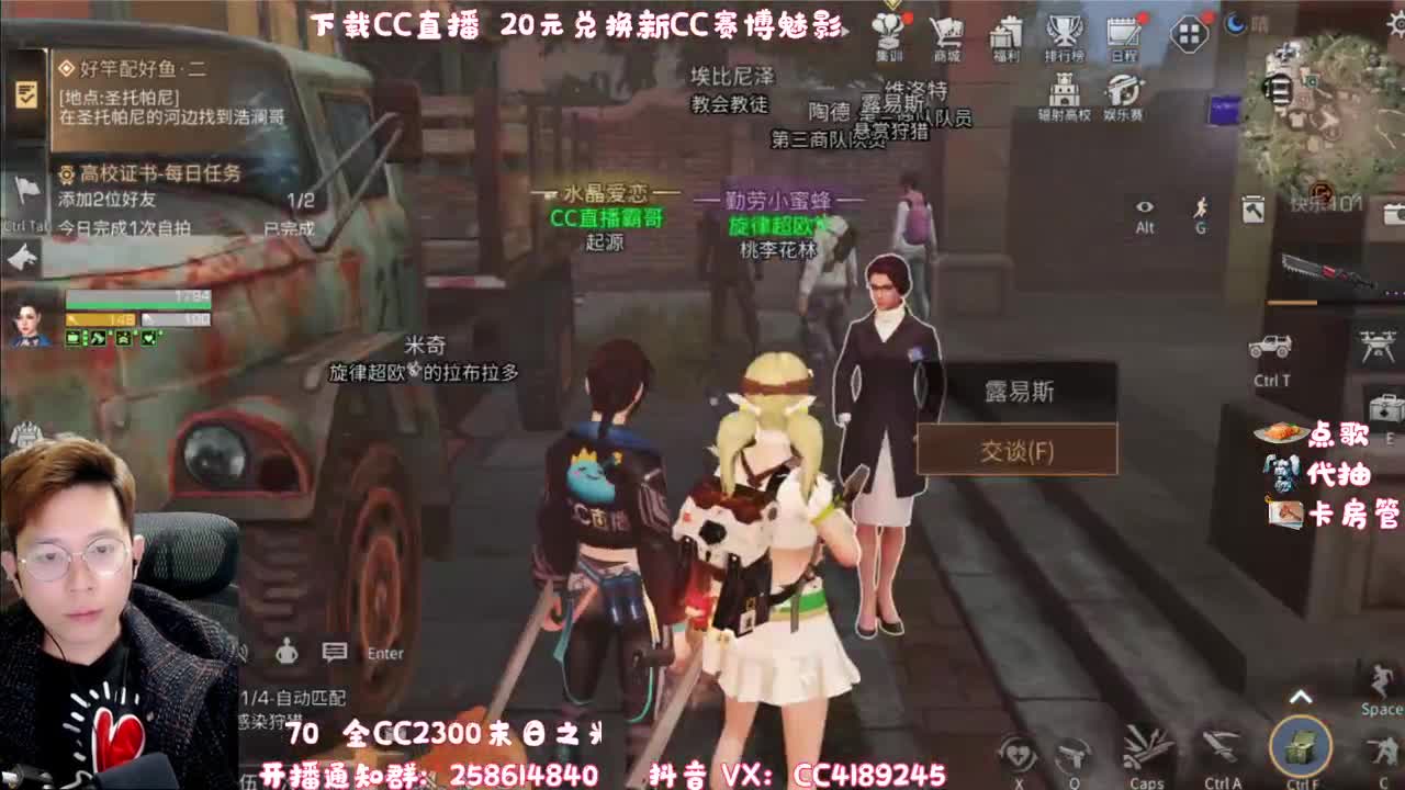 新手上路