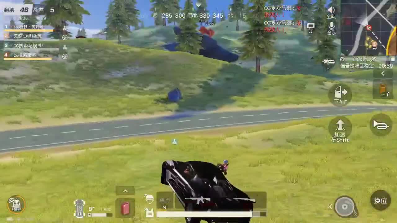 70  1111  F700 第2段