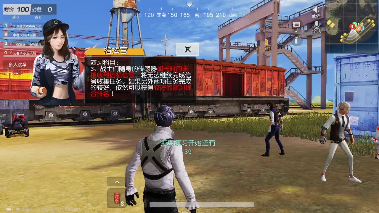 70  1111  F700 第4段