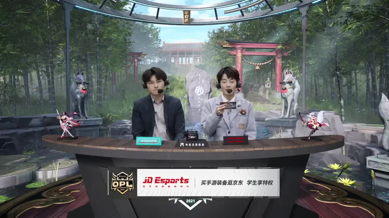 【有梦当燃】2021OPL春季赛常规赛 第3段