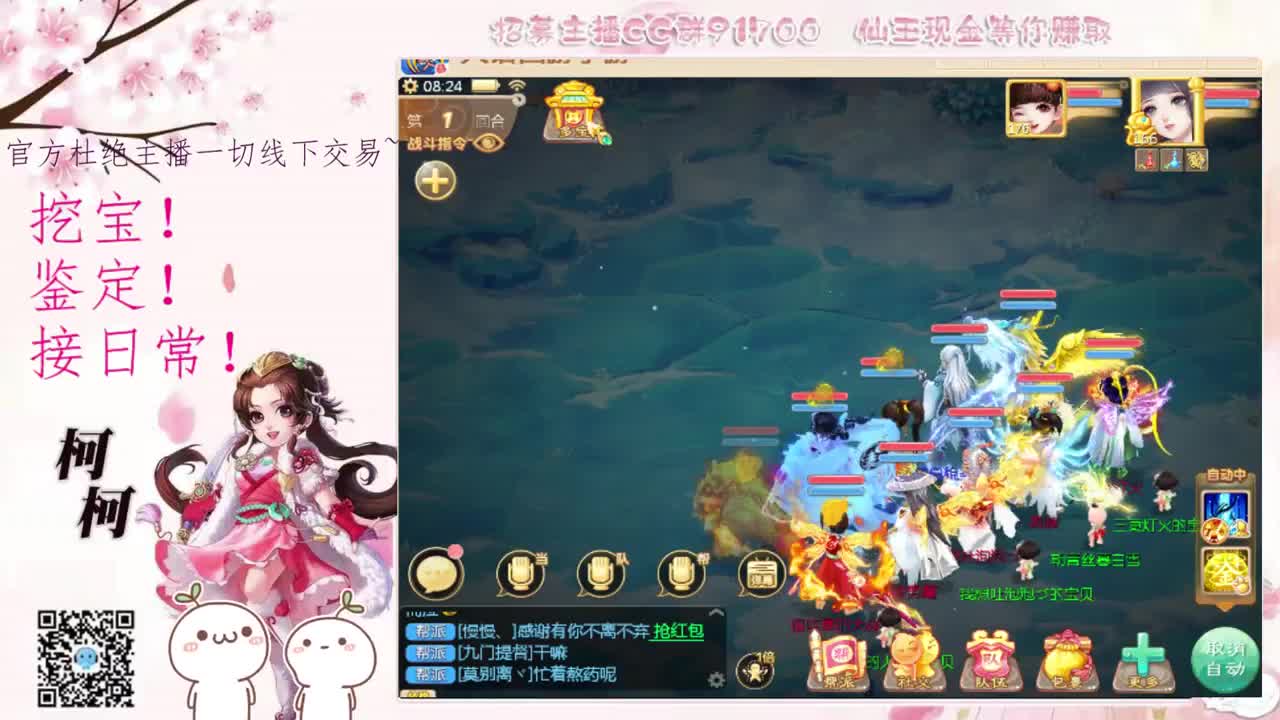 初心不负~~ 第1段