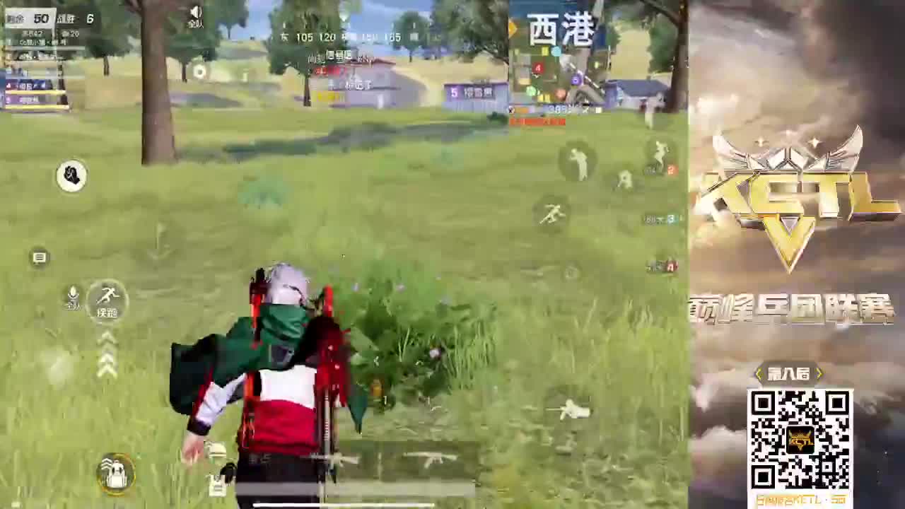 好觉给你脸了是吧 第1段