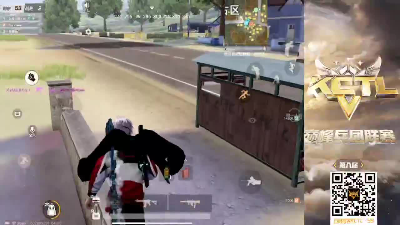好觉给你脸了是吧 第2段