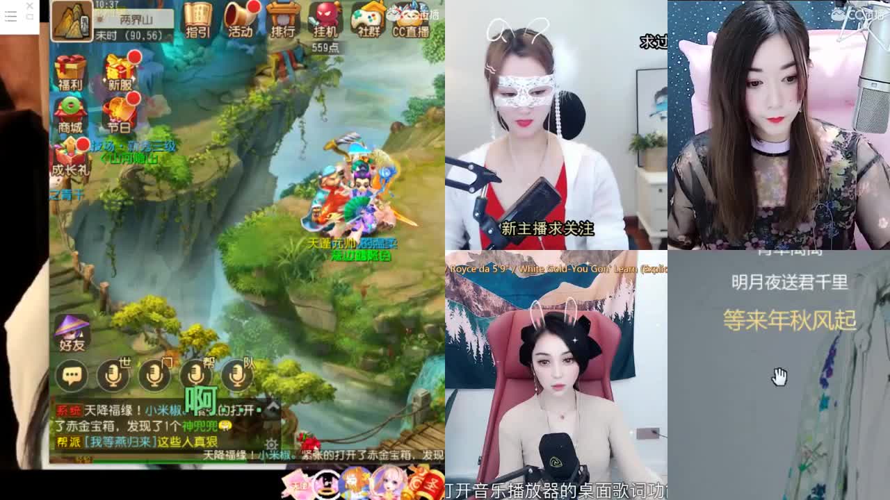 一臭唱歌的