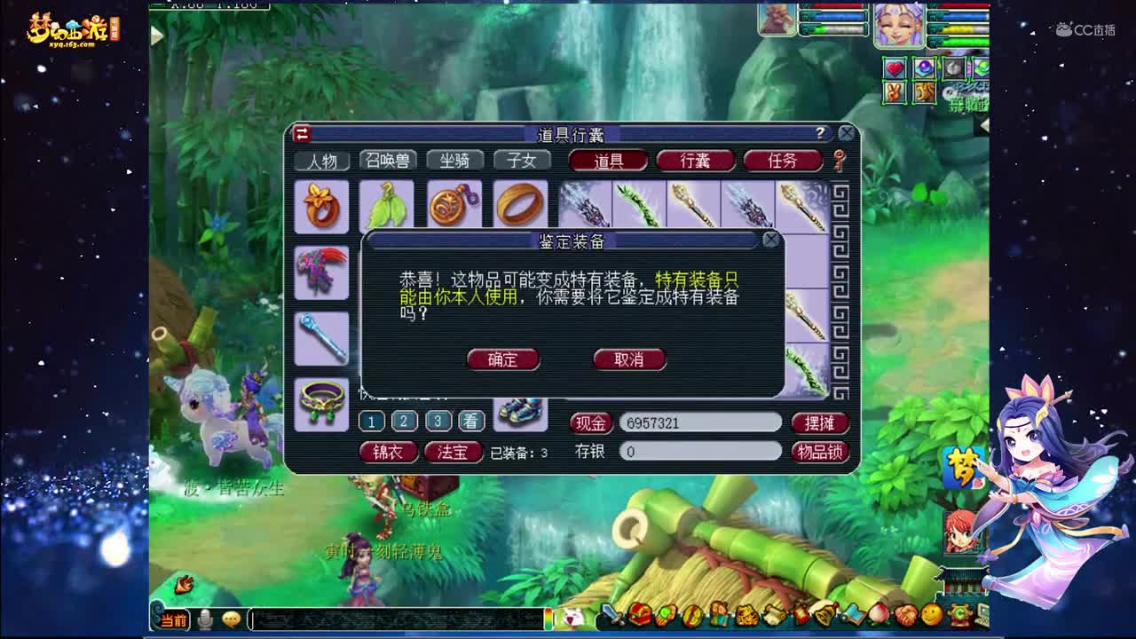 【资源鉴定】一次鉴定双专用究竟出什么了【CC情报站】