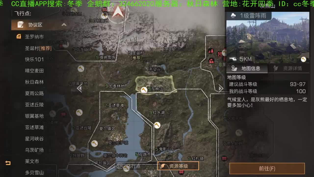 谢谢大家，送加油棒！！！！