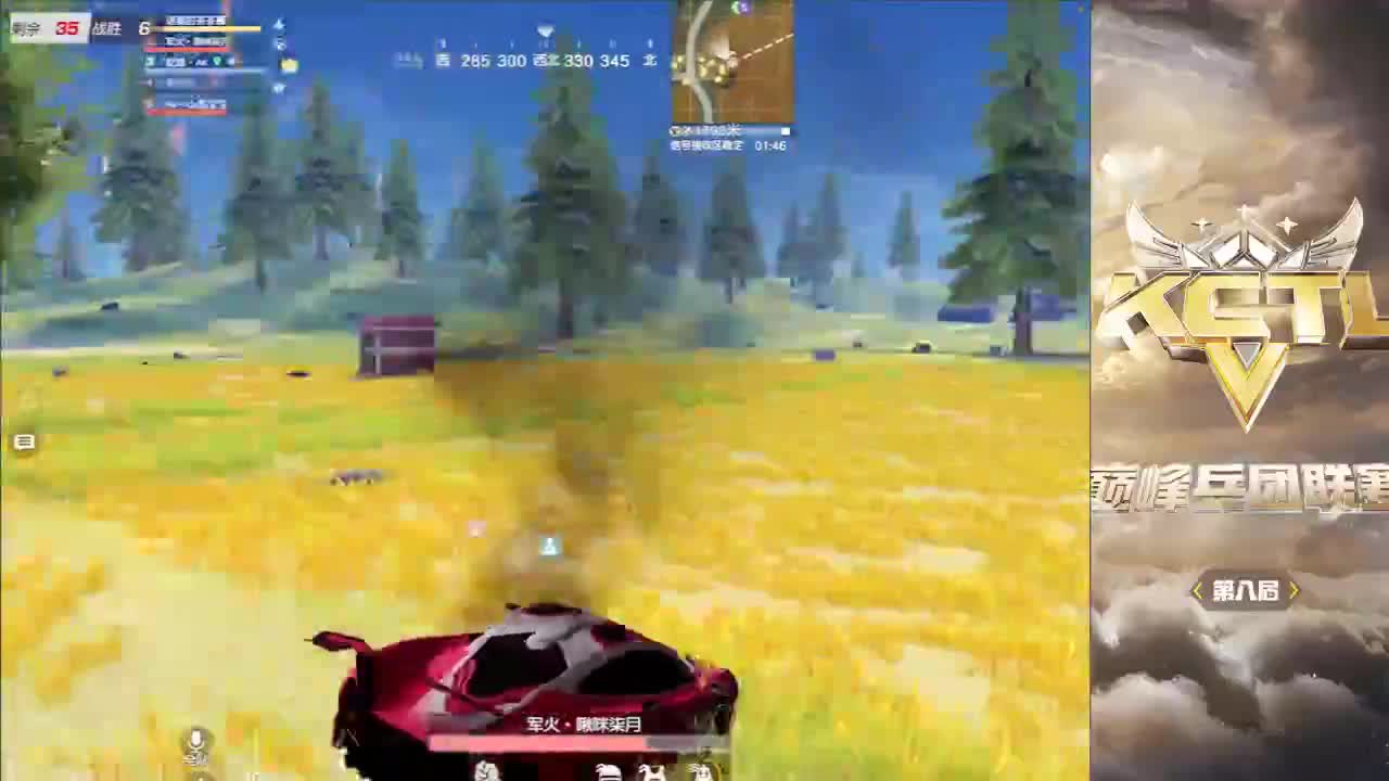 今天❤这里是快乐星球