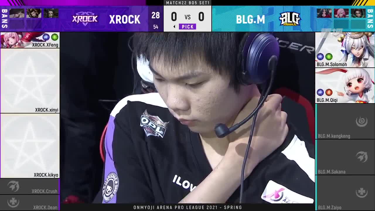 【有梦当燃】2021OPL春季赛常规赛 第1段