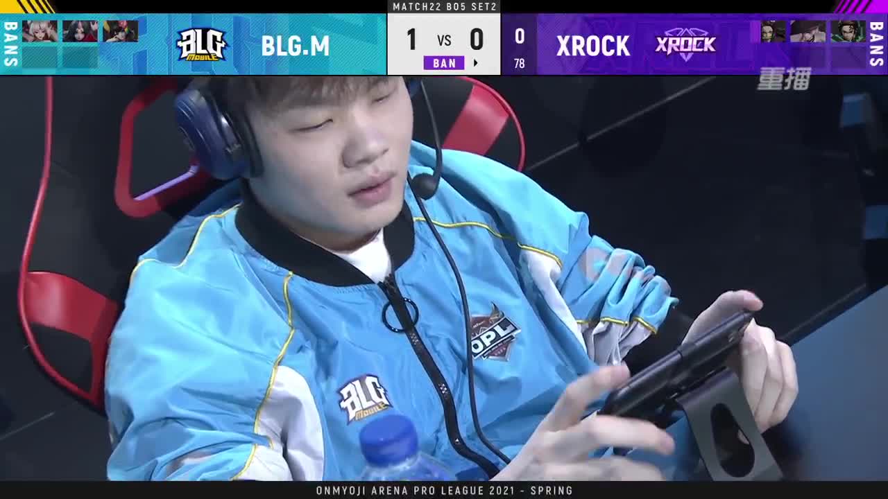 【有梦当燃】2021OPL春季赛常规赛 第3段