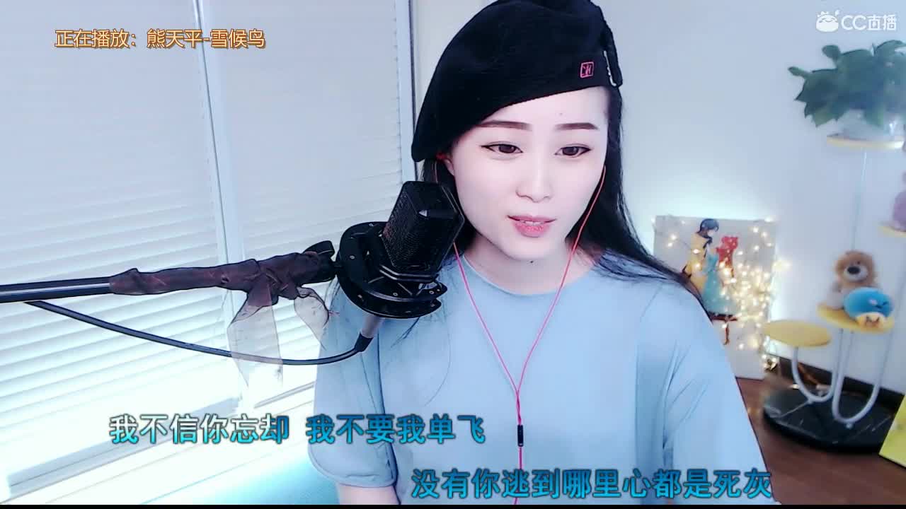 唱歌坤坤是认真的！！ 第1段