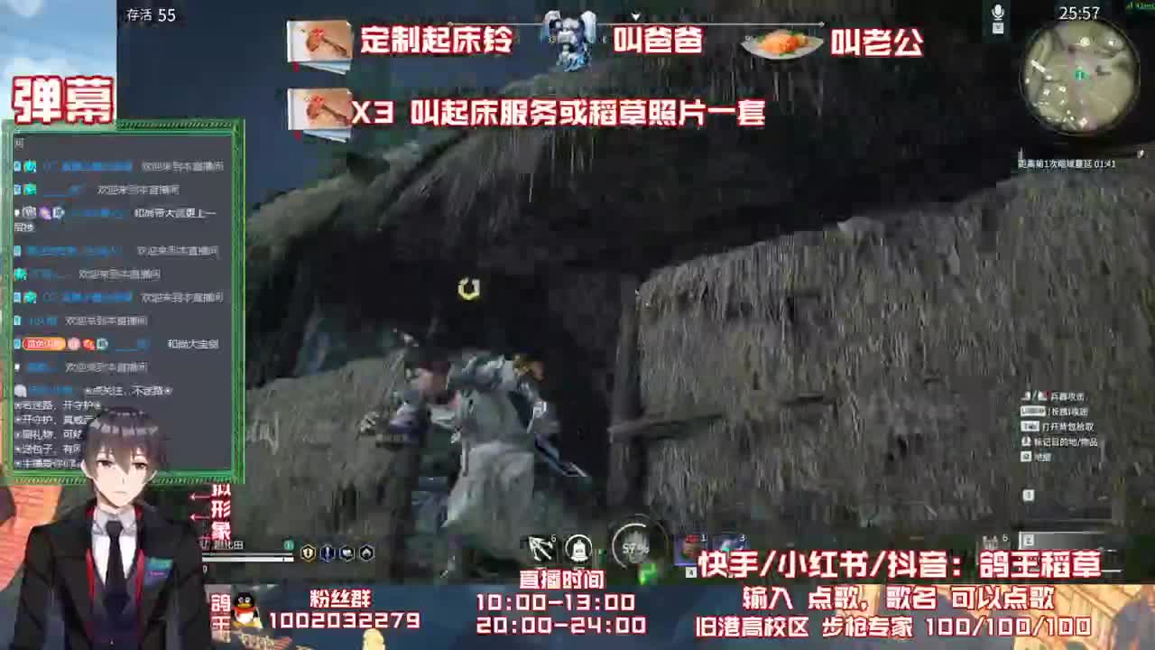 萌新瞎玩