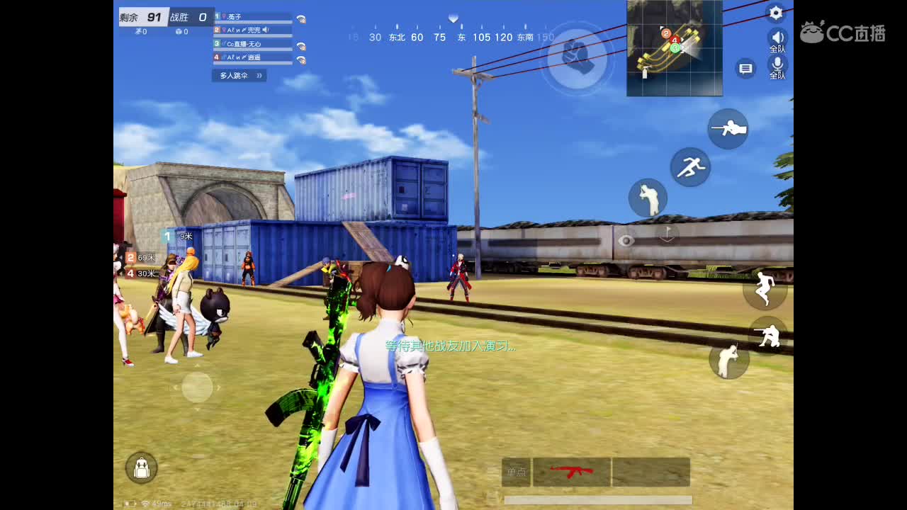 你在来吗？我想你啦。想你一直陪伴我左右。  第1段