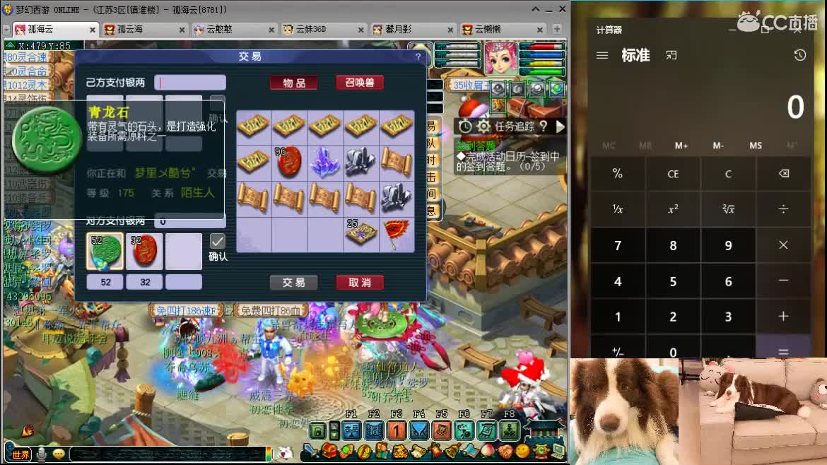 【全能福地】接资源