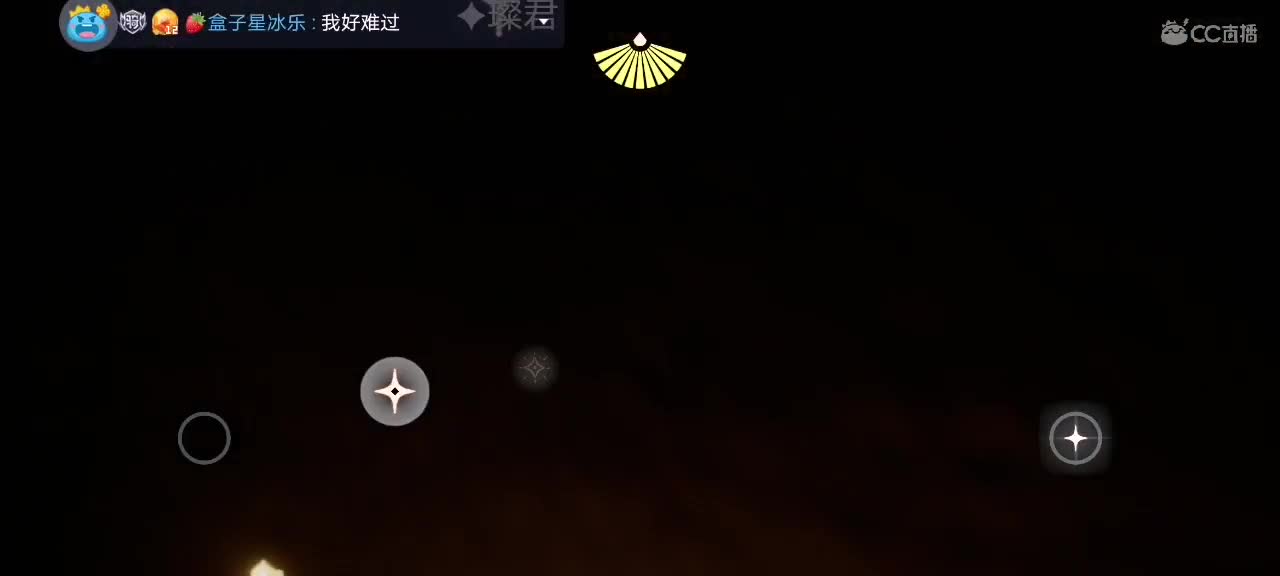 今天～来看我吗ʕ๑•ɷ•๑ʔ❀ 第1段