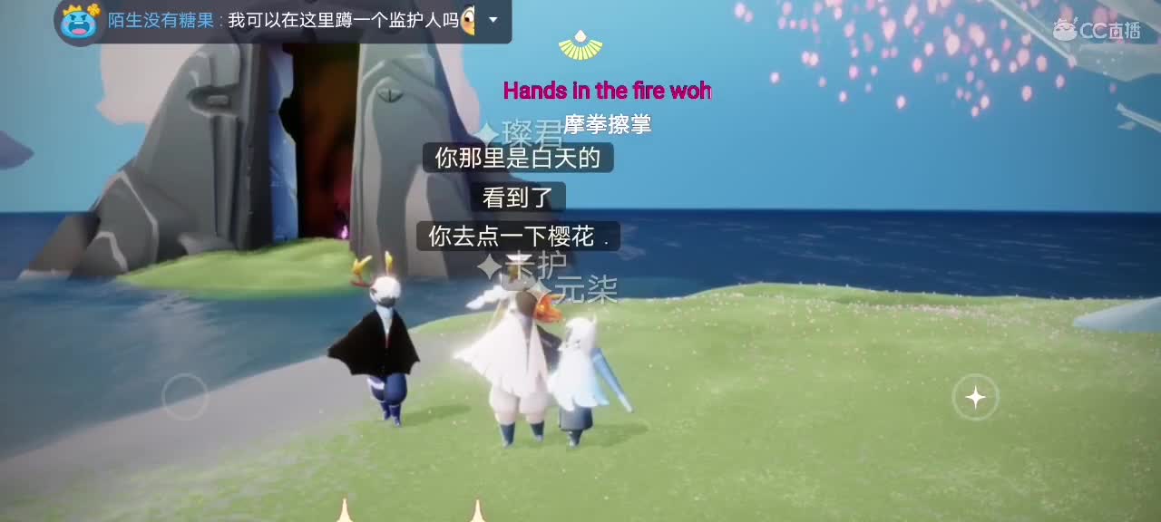 今天～来看我吗ʕ๑•ɷ•๑ʔ❀ 第2段