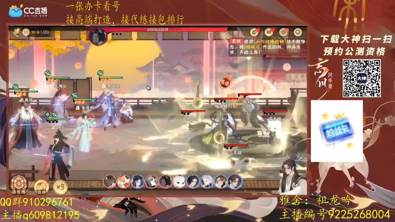 打工人
