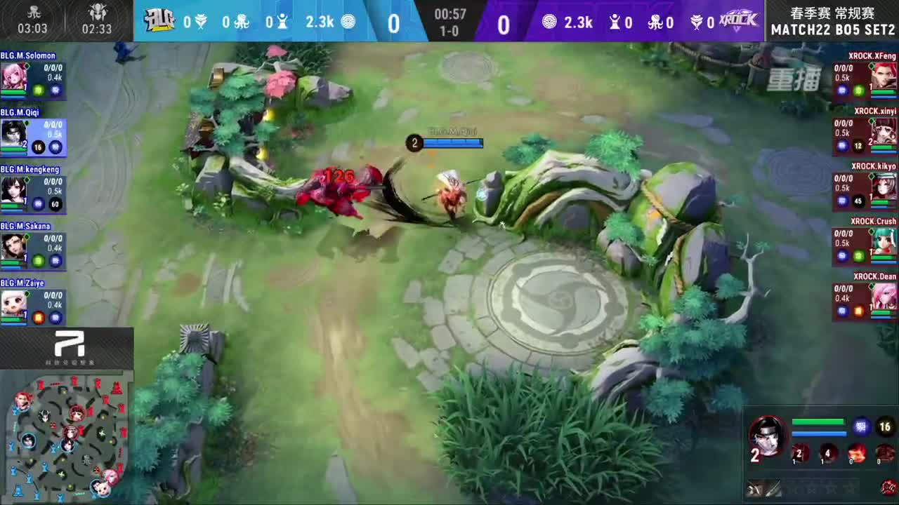 【有梦当燃】2021OPL春季赛常规赛 第2段