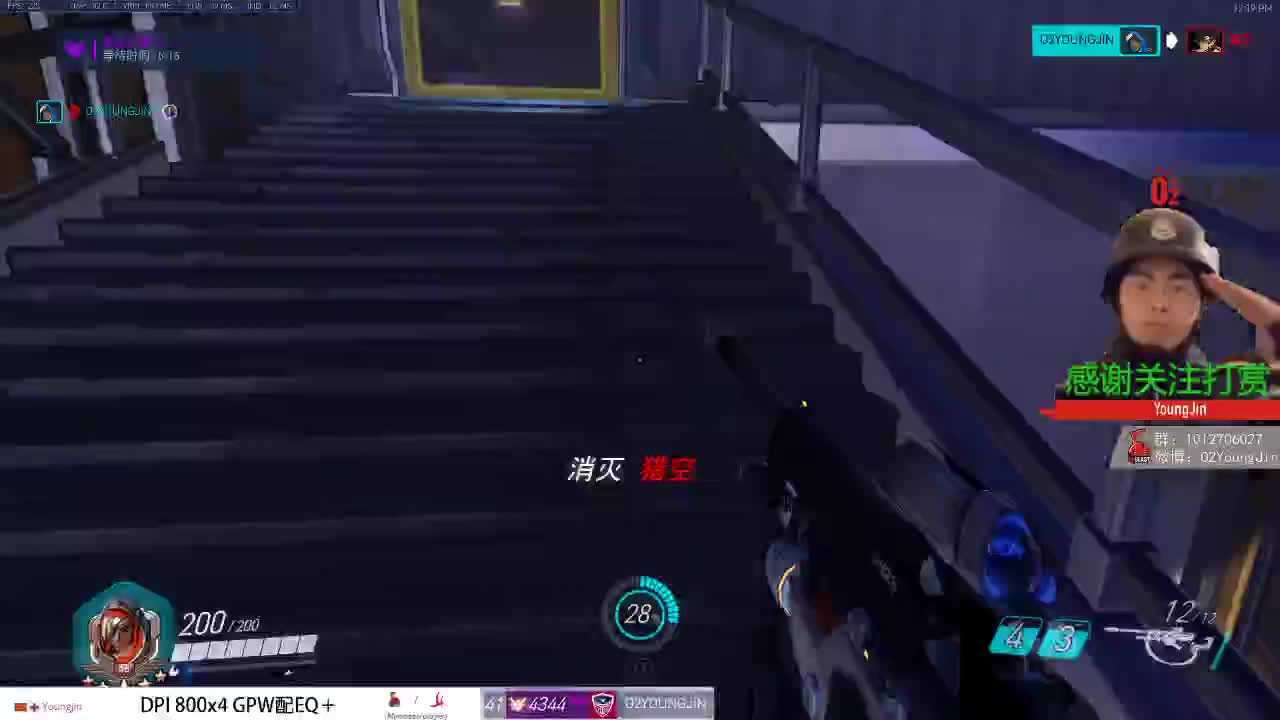八个压路机行动 第1段