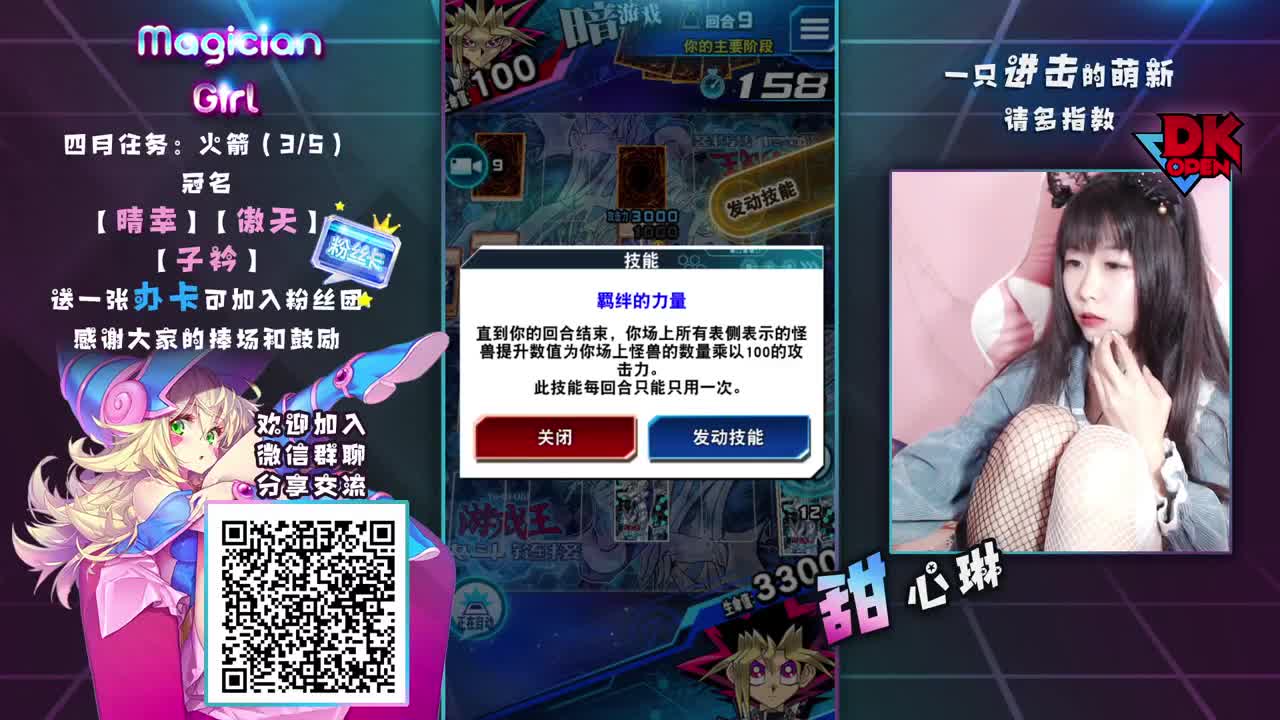 黑or白？