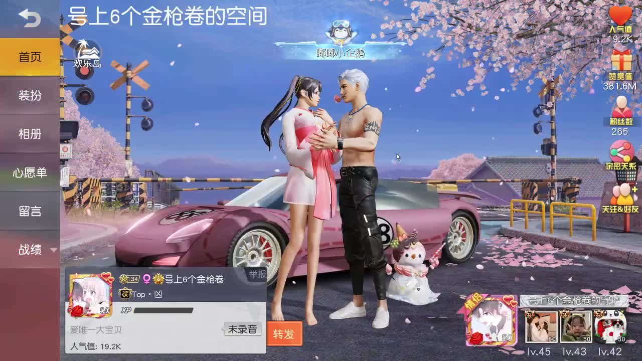 70  1111  F700 第2段