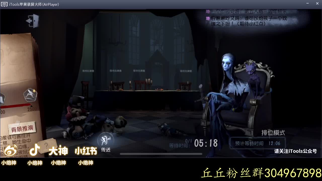 加油加油~