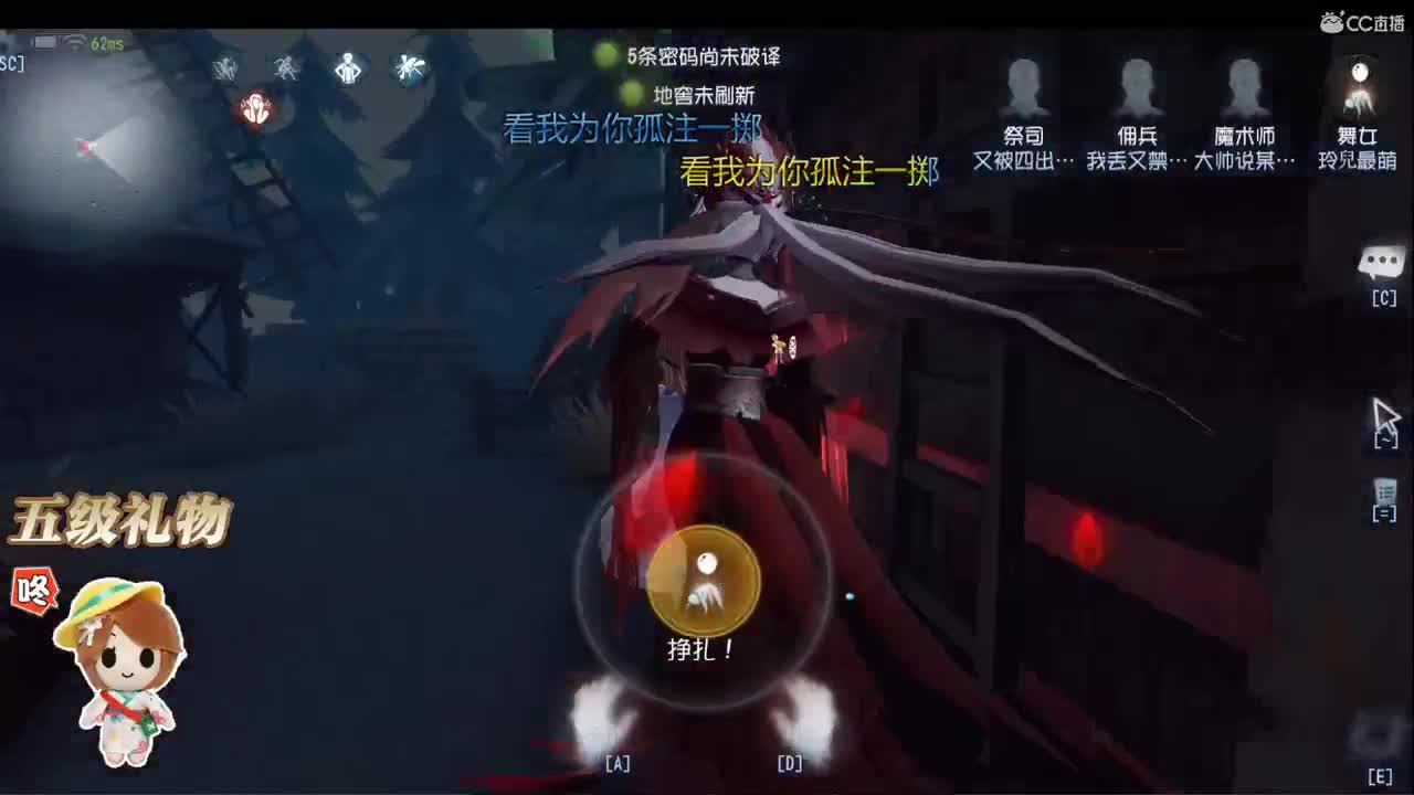 属于我的就一定是我的